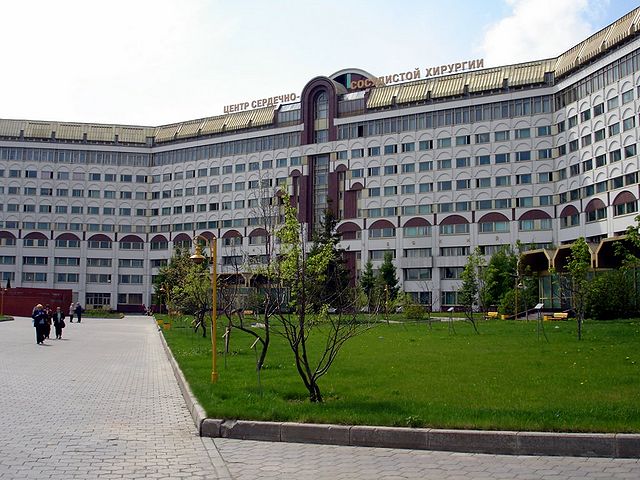 Центр хирургии сердца Бакулева